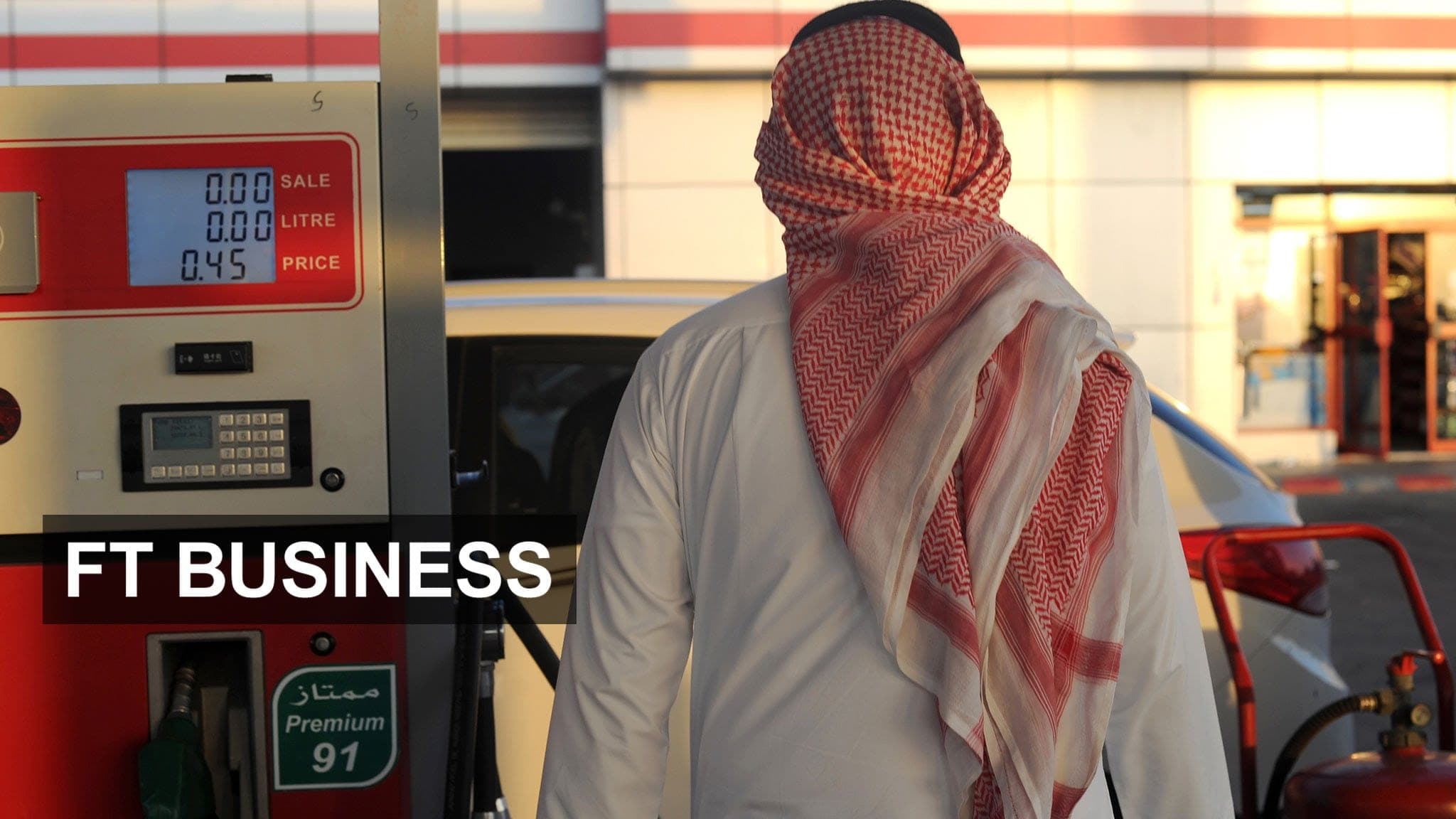 Por que a participação de mercado de petróleo saudita está caindo | FT Business