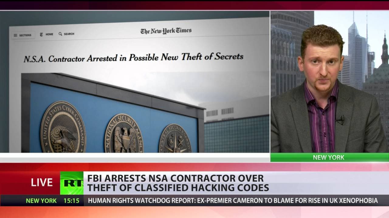 斯诺登 2.0:NSA 承包商因窃取恶意软件被捕